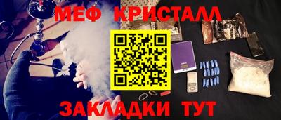 марки nbome Ливны