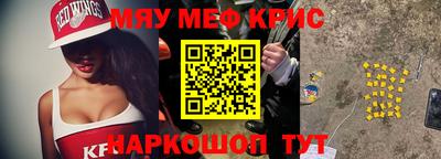 марки nbome Ливны