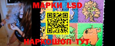 прущая мука Лесосибирск