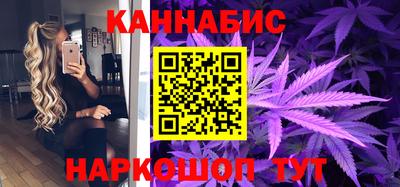 мяу мяу мука Ликино-Дулёво