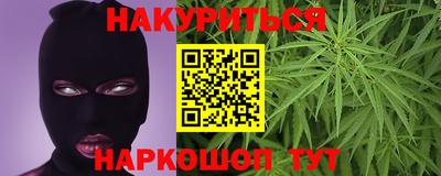 прущая мука Лесосибирск