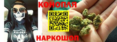 прущая мука Лесосибирск
