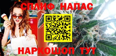 марки nbome Ливны