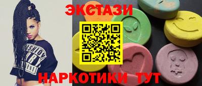 мяу мяу мука Ликино-Дулёво