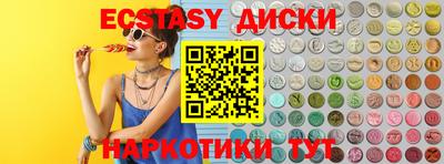 мяу мяу мука Ликино-Дулёво