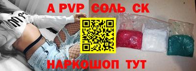 мяу мяу мука Ликино-Дулёво