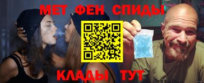 мяу мяу мука Ликино-Дулёво