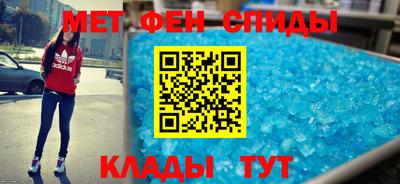 марки nbome Ливны