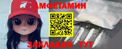 мяу мяу мука Ликино-Дулёво