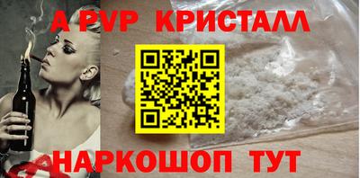 мяу мяу мука Ликино-Дулёво