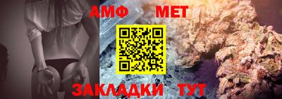 мяу мяу мука Ликино-Дулёво