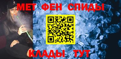 марки nbome Ливны