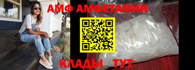 мяу мяу мука Ликино-Дулёво