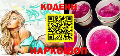 прущая мука Лесосибирск