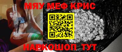 марки nbome Ливны