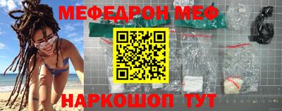 прущая мука Лесосибирск